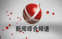&#36149;&#23486;&#21381;&#40;&#20013;&#22269;&#21306;&#41;&#23448;&#26041;&#32593;&#31449;