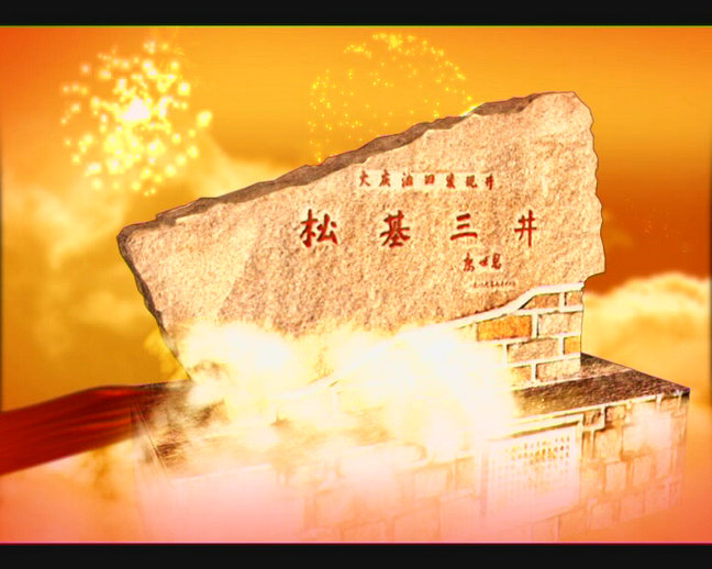 &#36149;&#23486;&#21381;&#40;&#20013;&#22269;&#21306;&#41;&#23448;&#26041;&#32593;&#31449;