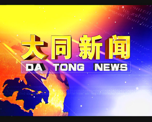 &#36149;&#23486;&#21381;&#40;&#20013;&#22269;&#21306;&#41;&#23448;&#26041;&#32593;&#31449;