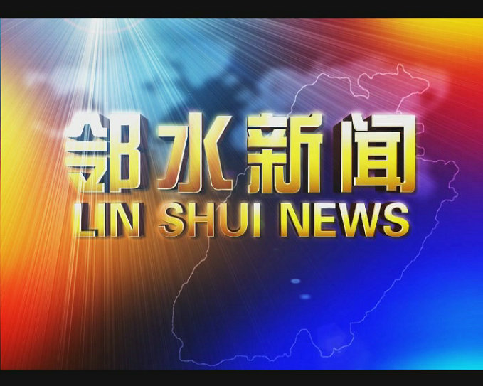 &#36149;&#23486;&#21381;&#40;&#20013;&#22269;&#21306;&#41;&#23448;&#26041;&#32593;&#31449;