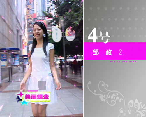 &#36149;&#23486;&#21381;&#40;&#20013;&#22269;&#21306;&#41;&#23448;&#26041;&#32593;&#31449;