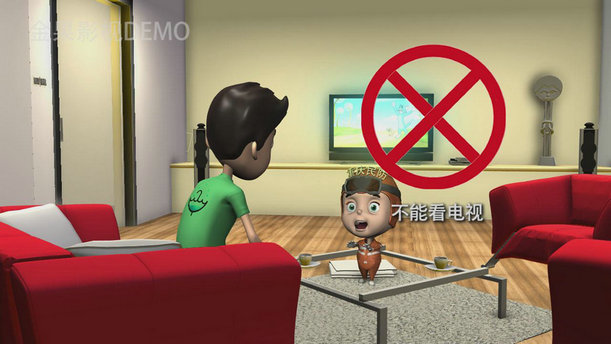 &#36149;&#23486;&#21381;&#40;&#20013;&#22269;&#21306;&#41;&#23448;&#26041;&#32593;&#31449;