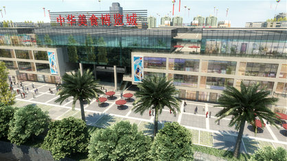 &#36149;&#23486;&#21381;&#40;&#20013;&#22269;&#21306;&#41;&#23448;&#26041;&#32593;&#31449;