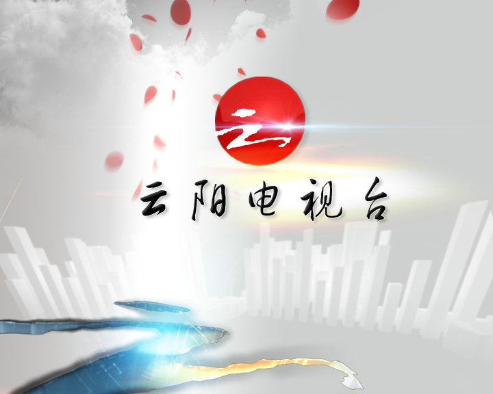 &#36149;&#23486;&#21381;&#40;&#20013;&#22269;&#21306;&#41;&#23448;&#26041;&#32593;&#31449;