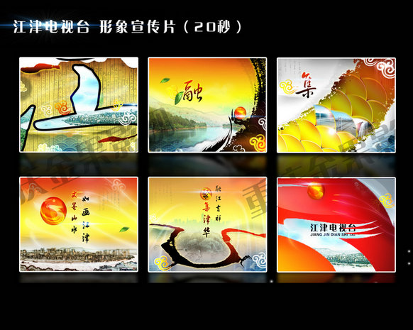 &#36149;&#23486;&#21381;&#40;&#20013;&#22269;&#21306;&#41;&#23448;&#26041;&#32593;&#31449;